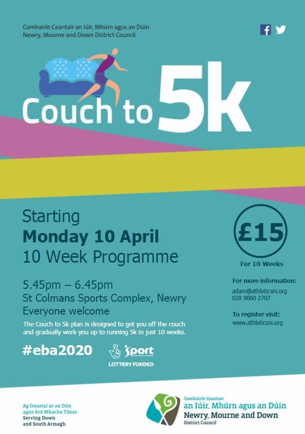 Couch 2 5K